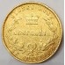 AUSTRALIA 1859 . ONE 1 SOVEREIGN . SYDNEY . GOLD
